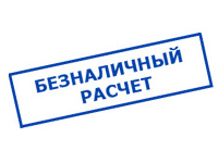 Магазин электротехнических товаров Проф Ток в Шалап - оплата по безналу